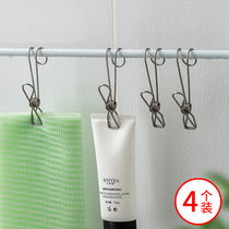 Stainless steel small clip adhesive hook multifunctional cable clip bathroom towel hanging wire clip clothes fixed facial cleanser