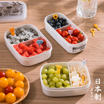 Japan imported split fruit box Primary School students Portable out lunch box Childrens fresh lunch box office worker lunch box