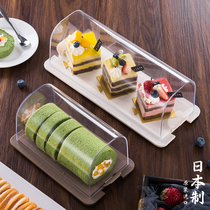 Japan Imports Transparent Cake Box Fridge Pastry Containing Box Baking Refreshing the Divine Device Maven Swiss Rolls Storage Box