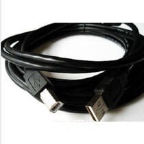 5 m black USB2 0 printing line USB square Port printing data line pure copper USB printer connecting line