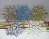 Flash Powder Snowflake Christmas wedding venue Pendant Accessories DIY Decorative Pendant Multicolored 10CM Onion Powder Snowflake