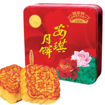 Anqi Shuanghuang Pure White Lotus Rong Gift Box 4 Packaging Egg Yolk Pastry Tea Cantonese Mooncakes Shenzhen Special Products