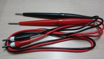 New pointer multimeter table pen suitable for Type 47 pointer type universal meter test table pen