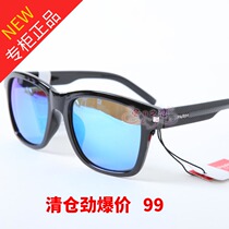  Special price Paramount sunglasses mens frame fashion polarizer Korean version of the tide female net red sunglasses driver mirror