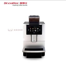 Dr. Coffee F11 Fully Automatic Electric Italian One-button Commercial Coffee Machine