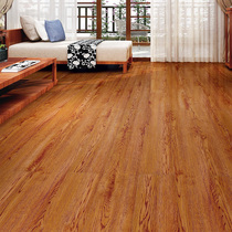 Nature reinforced laminate flooring Oak Garden autumn language