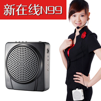 New online N99 teaching tour guide loudspeaker non-wireless waist-mounted recordable loop radio plug-in card plug-in U disk