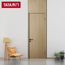 TD001 Beige