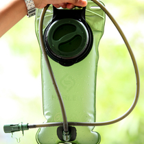 Harlem outdoor sports water bag 2L 3L big mouth drinking water bag riding mountaineering water bag thick TPU water bag