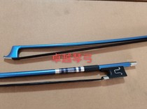 Blue carbon fiber carbon black horse hair violin bow symbol tail Library all white screw carbon fiber violin bow