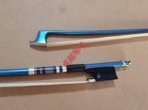 Blue carbon fiber carbon violin bow All Black Ebony tail Library color shell screw carbon fiber violin bow