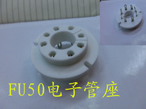 FU50 Electronic tube holder