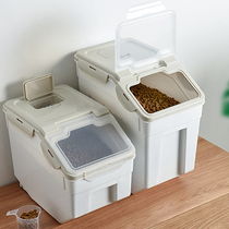 Dog Food Barrel Pet Storage Barrel Sealed Storage Tank Cat Grain Dog Food Grain Moisture-proof Storage Pet Storage Box Cat Food Keg Bucket