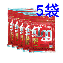 () Chongqing Red 99 hot pot base 400g * 5 bags of red Nine-Nine Malatang seasoning Sichuan flavor Water Margin