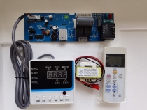  Special elevator air conditioning electronic board cycle timing switch Special remote control delivery home