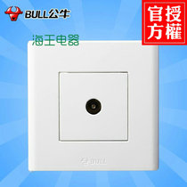 Officially authorized bull wall socket Panel socket Cable TV socket TV socket Wall plug