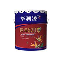 Pure 520 mildew and easy clean five in one environmental protection interior wall paint