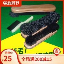 Billiard table cloth brush cleaning tool tabny brush table tennis brush small plastic brush