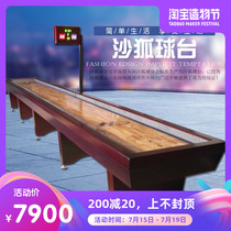 Factory custom high-grade wooden shuffleboard table 4 7 meters 5 9 meters 6 7 meters sand arc table indoor activity leisure