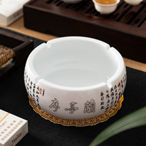 Tea NTU Number Ashtrays Ceramic Oan-style Fashion Home Smoke Cylinders Tea Table Trend Personality New Chinese Tea Table Creativity