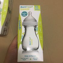 American born free bornfree anti-flatulence wide-mouth glass bottle 147ml