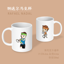 Rafael Nadal Cartoon Mug Rafael Nadal Tennis Water Cup Porcelain gift I Love Tennis Club