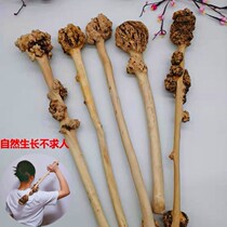 Do not ask people massage hammer Meridian beat massage stick back waist leg artifact natural growth Health hammer