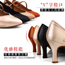 Modern dance shoes womens high heel satin professional Latin national standard dance soft bottom Waltz womens shoes tango dance shoes shoes