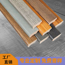 Solid wood line veneer covered door cover line skirting line ceiling decorative line bay window pass cover