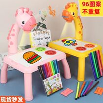 Little girl Child handwriting picture book painting animation drawing auxiliary red shadow Portable tool Projection painting table