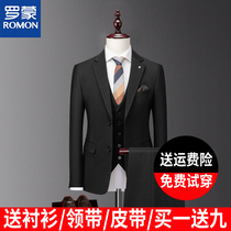 Romon suit suit suit mens three-piece business casual suit professional groomsman dress groom wedding dress summer