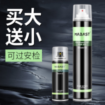 Small bottle hair gel over security screening Aircraft Styling Spray Men Styling Styling Gel water paste Dry Women Combined Dress