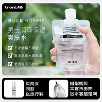 BULKHOMME Japanese Guest Mens Moisturizing Toner Lotion Water Alcohol-Free Skin Care Moisturizing Oil Control