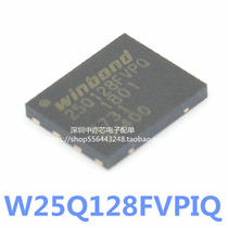 W25Q128FVPIQTR 25Q128FVPQ WSON8 WINBOND ORIGINAL FLASH