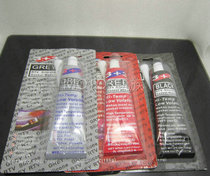 Motorcycle engine case cylinder sealant silicone cushion sealant anti-leakage glue 100g