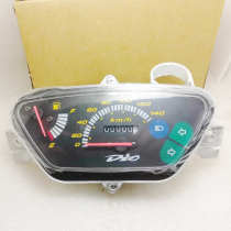 Suitable for Honda DIO50 17 18 25 Meter assembly Meter meter assembly Odometer Speed meter