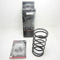 Fuxi Qiaoge Ghost Fire 100 JOG50 90 sail 90 DIO50 ZX modified Spring