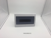 Household power distribution box PZ30-13 circuit empty box 10 12 hidden box Iron Bottom air switch box