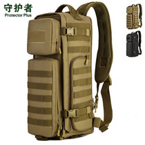 Military fans tactical charge airborne bag outsourcing multi-function large shoulder bag mountaineering bag mens cross sports shoulder bag