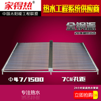 Solar hot water engineering header 47 50 collector stainless steel vacuum tube water heater factory direct sales