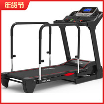 Original Kanglejia elderly treadmill rehabilitation home Walker Walker Walker Walker training