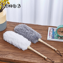 Household car fiber feather duster electrostatic dust removal dust brush can not shed hair Car brush housework cleaning dust