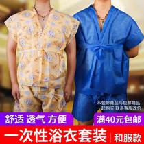 Batch disposable bath clothes bathrobe sauna clothes men and womens large size sweat steam clothes moxibustion clothes foot bath bath kimono men