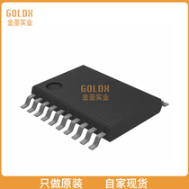 (New ORIGINAL spot ) SN74LVTH273PWR IC FF D-TYPE SNGL 8BIT 20
