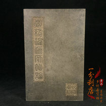 Ancient play collection Early acquisition of old jade Hairpins Depict Golden Dry Longyu Yoga Teacher Getalism treasured by books and old objects
