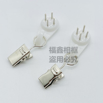 Stainless Steel Goods Rack Home Curtain Clip Clothing Clip Multifunction Small Clip With Hook Bath Curtain Hanger