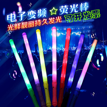 Electronic Fluorescent Stick Graduation Gala Concert Atmosphere Props Big and Glittering Sticks Silver Light Stick Annual Meeting Gala Should Be
