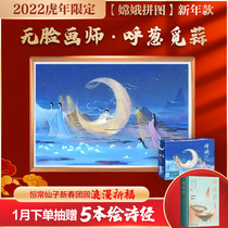 Puzzle change children puzzle adult 6 + years old plastic high difficulty photo customize portrait Lego toy
