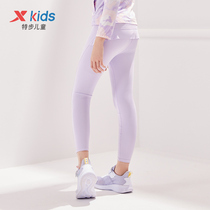 Special Step Child Clothing Girls Underpants 2022 Spring Autumn New Children Lace Sports Pants Tight Fit Elastic Yoga Pants