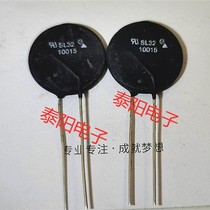 NTC thermistor SL32 10015 10ohm 15A Inrush current limiter AMETHERM